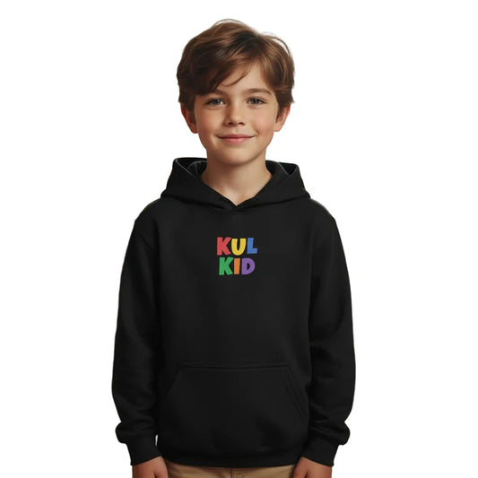 Hettegenser til barn (2-12 år)