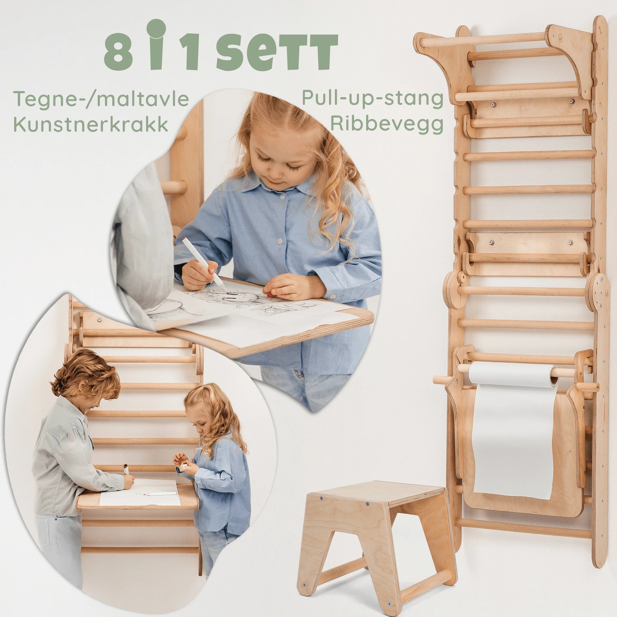 Multiklatrevegg for barn - detaljbilde 6 - KUL KID